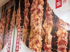 -南城香(欧陆经典万兴苑店)