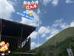 -海南热带雨林国家公园吊罗山景区