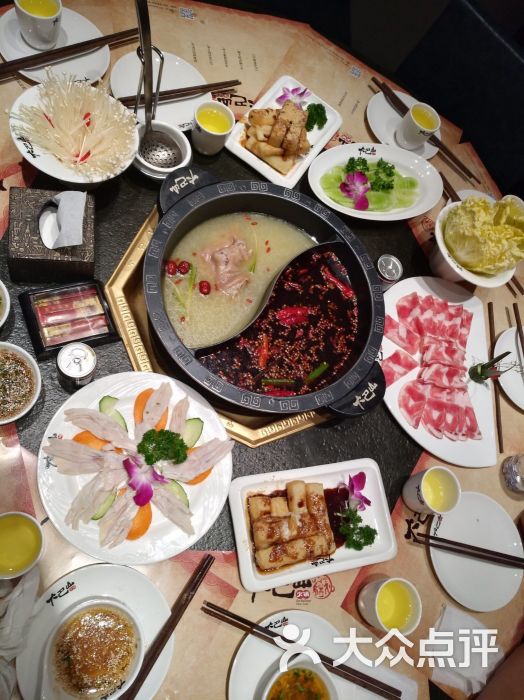 大巴山火锅店图片 - 第3张