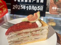 -Peet's 皮爷咖啡(东湖路手作店)