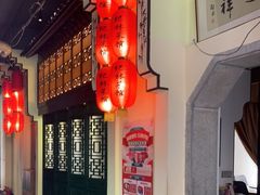 -纪林菜馆·博山菜老字号(华光路店)