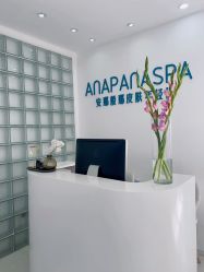 -安那般那皮肤年轻化ANAPANA