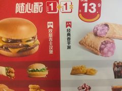 -麦当劳(豫园店)