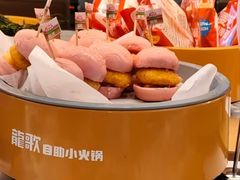 -龍歌自助小火锅(秦淮水游城店)