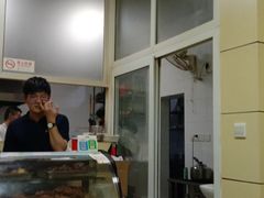 -宝光熏肉鞋底火烧(新街口店)