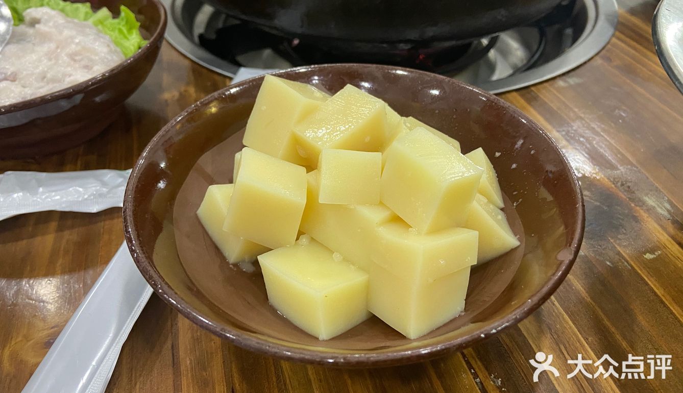 贵阳探店安顺夺夺粉