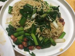 -留芳·文旅古月楼(老街店)