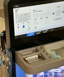 -栖SPA·ONDA ·海菲秀·皑皑科技美肤中心