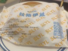 -丝路伊兰·兰州牛肉面(牛街总店)