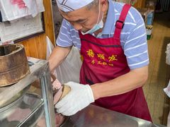 -定胜糕小店-蒋顺发