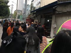 -蓉城西二道无名冒菜(西二道街店)