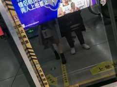 -天虹购物中心(石路店)