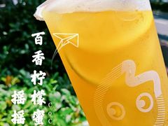 百香柠檬蜜摇摇冻-CoCo都可(南阳摩根吾悦广场店)