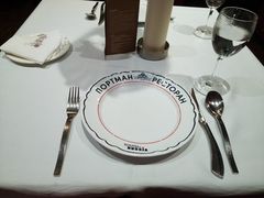 餐具摆设-波特曼西餐厅(中央大街店)