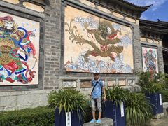 -天龙八部武侠城
