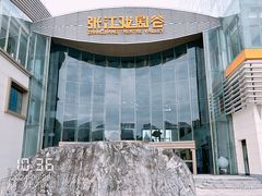 -上海动漫博物馆