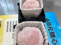 -满记甜品(苏州中心店)
