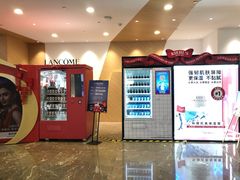 -杭州西湖银泰百货