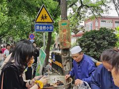 -马文章胖子甑糕(洒金桥店)