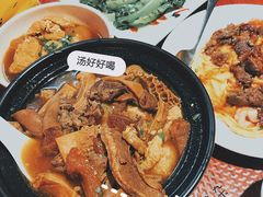 -有章牛杂(石厦店)