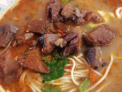 -金杨拉面王小吃面馆·牛三宝面·红烧牛肉粉