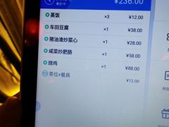 -鹅滋道(甘坑古镇店)