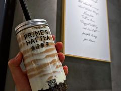 -素匠泰茶(三里屯SOHO工体奶茶店)