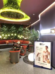 -花隐·美芙炫海菲秀皮肤管理中心