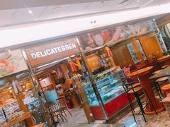 -丽都DELICATESSEN熟食店
