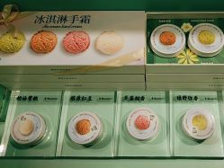 -青稚护手霜QINGZHI