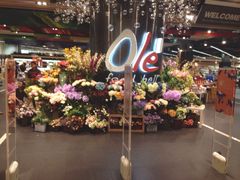 -Olé精品超市(广州太古汇店)