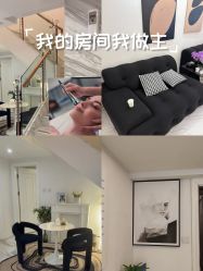 -小梨·OndaPro·专业脱毛连锁机构