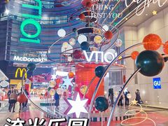 -VT101维多利广场