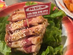 -永安里地摊烤肉(首创店)