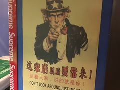 -顽主轰趴馆团建ktv桌游狼人杀(望京店)