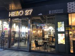 门面-HELLO 27 意面·沙拉·帕尼尼