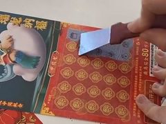 -中国福利彩票(天空万科广场旗舰店)