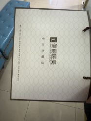 -天津健丽·去眼袋医疗美容机构