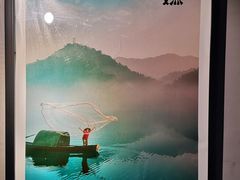 -江渔儿酸菜鱼(东二环泰禾店)