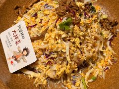 -蘸小院铁锅炖·蘸酱菜·东北菜(怀远门店)