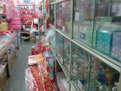 -宝宝文具店(马当路店)