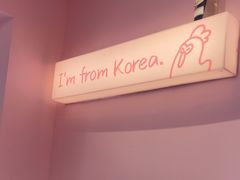 -悠个炸鸡(南京创始店)