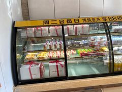 -味多美蛋糕(潘家园店)