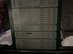-鹤祥宫影院足道SPA连锁(吉大万国汇钰海店)