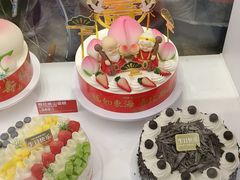 -味多美蛋糕(新和平里店)