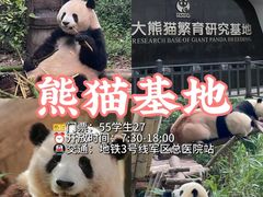 -四川科技馆