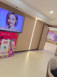 -南京康美美容医院·旗舰店