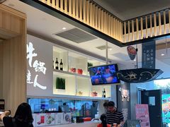 -吉野家(保利广场店)