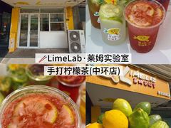 -吉姆冒险世界(蓟州店)