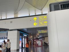 -银川河东国际机场